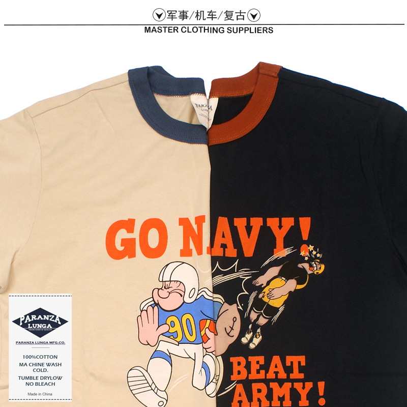Paranza Lunga美式复古趣味橄榄球T恤 撞色情侣男女款阿美咔叽T恤