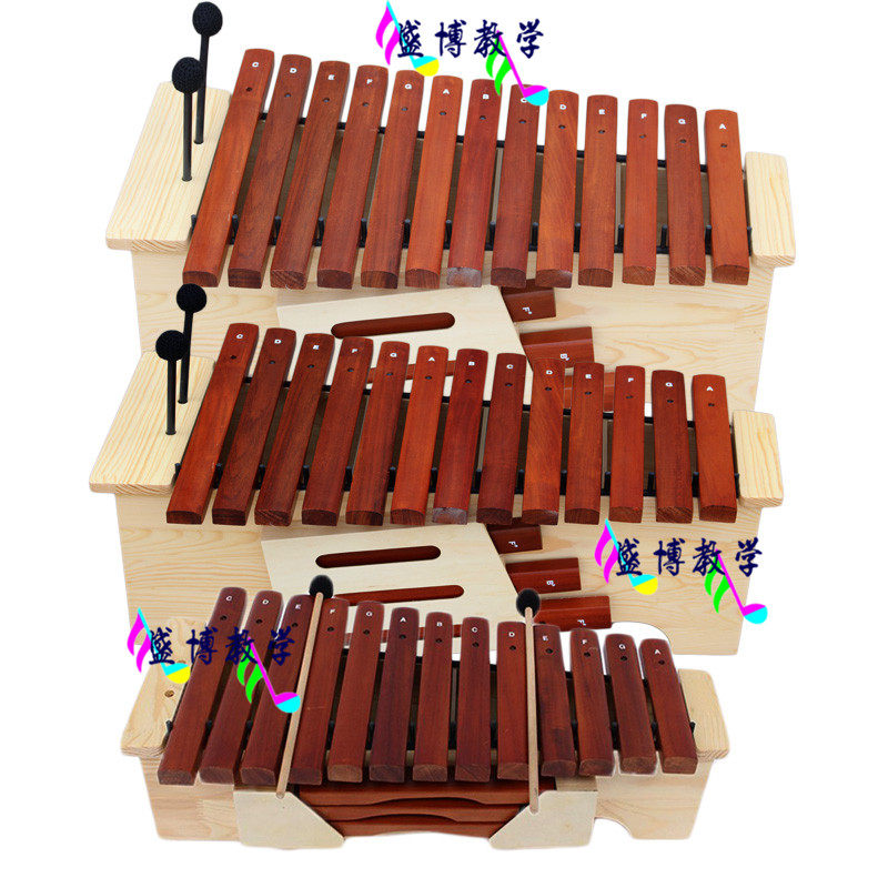 正品高中低教学奥尔夫铝板木琴低音高中品包变调敲琴