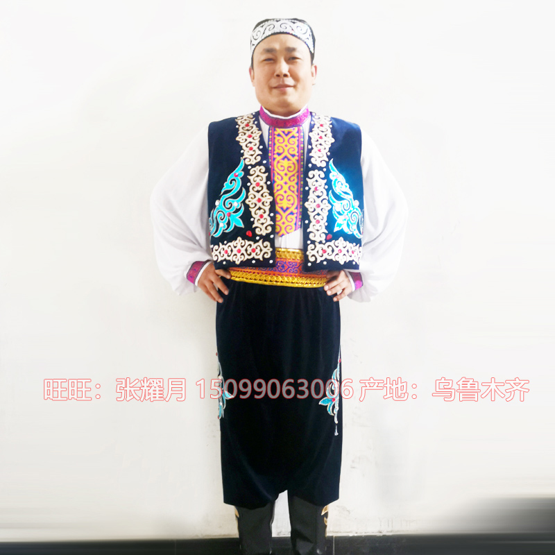 新疆少数民族哈萨克族舞蹈表演出舞台服装男装四件套袷袢马甲裤子