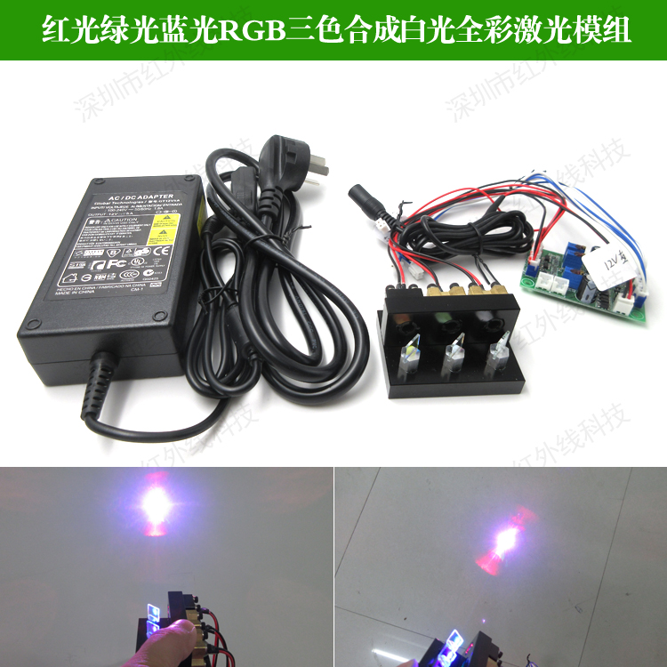 激光投影和led投影_led投影仪原理_全息投影和led投影的区别