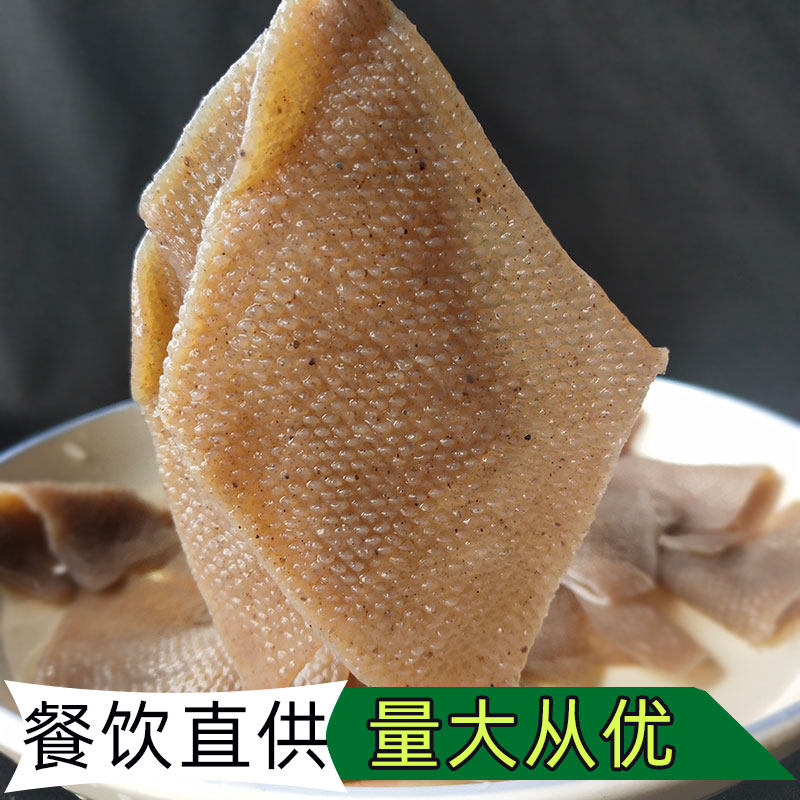 魔芋素毛四川钵钵鸡涮火锅串串商用整箱素肉素肉