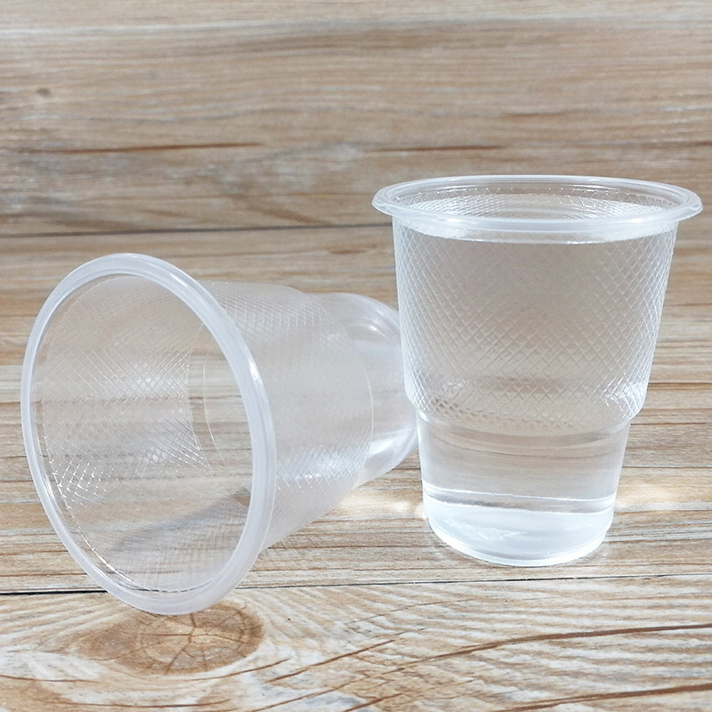 网状加厚一次性杯子塑料饮杯透明航空200ml家用塑杯