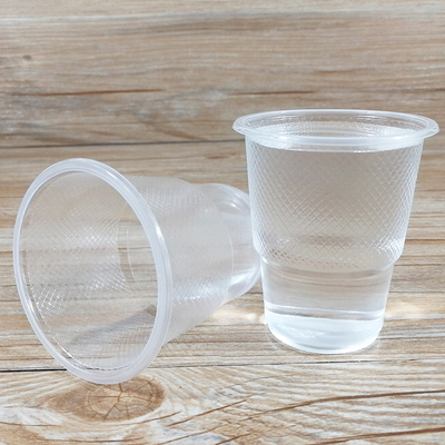 网状加厚一次性杯子塑料饮杯透明航空杯200ml杯家用1000只装水杯