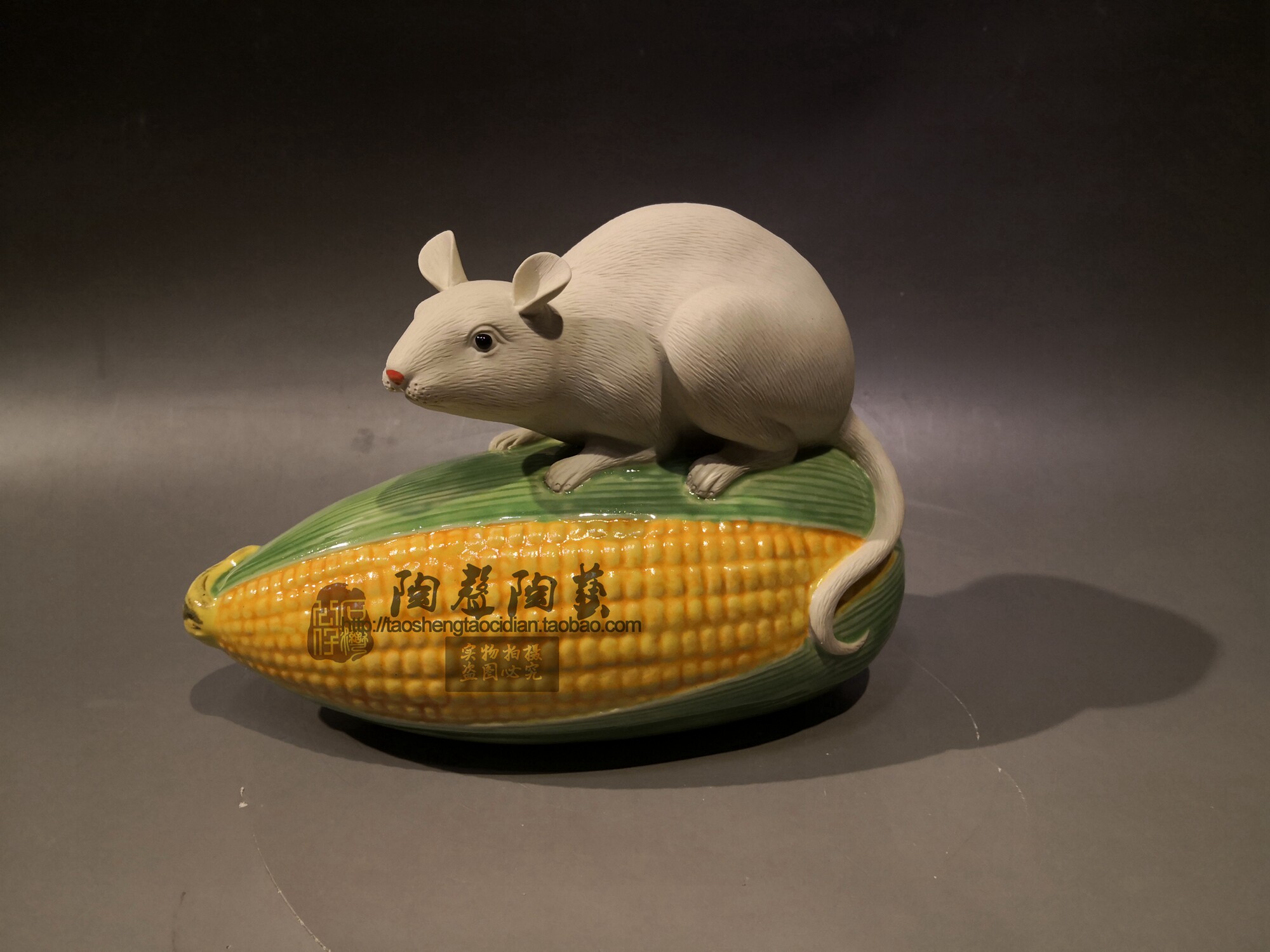 富足一世老鼠生肖年货石湾陶瓷公仔装饰品工艺品其他