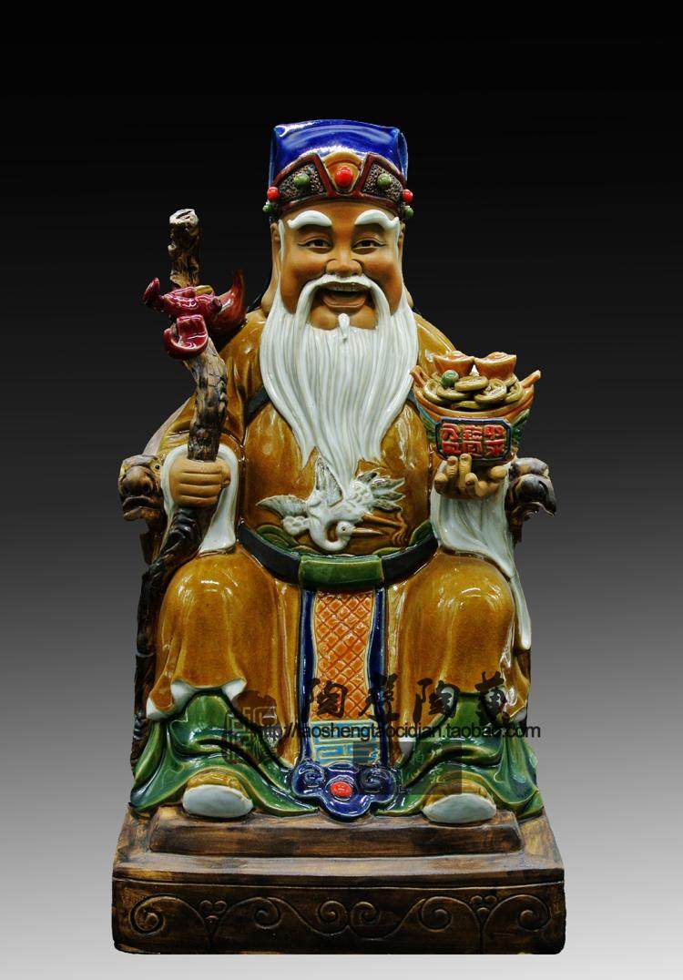 土地公奉神像福德正君佛像家用地主财神客厅摆件