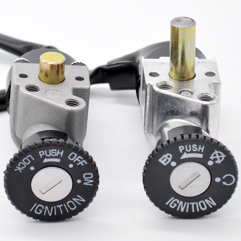 电动车龙头锁/龙威电源锁//电门锁/天红云单锁套索卡伯尔配件