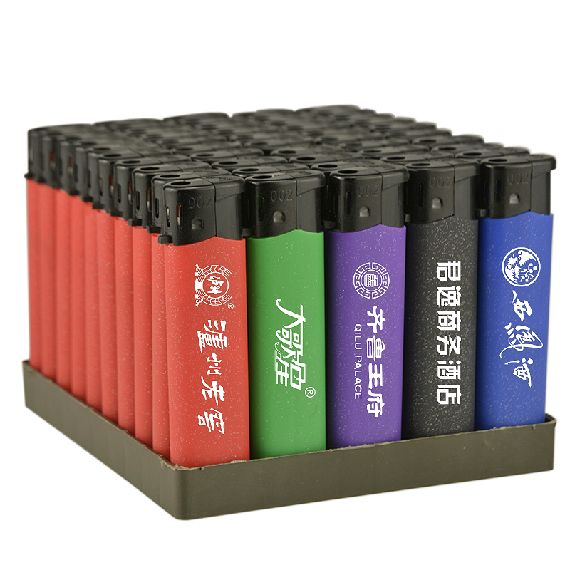 打火机定制订做印字一次性滑轮防风火机定做饭店ktv刻字订制广告