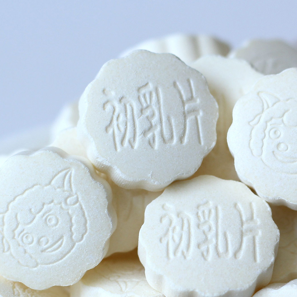 世纪牧场草原牛奶贝初乳片奶糖内蒙古吃奶片儿奶片