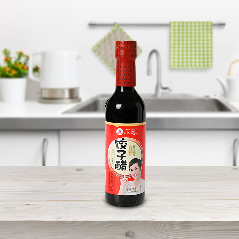 水塔饺子醋265ml*2瓶装 山西特产凉拌醋 调味品食醋