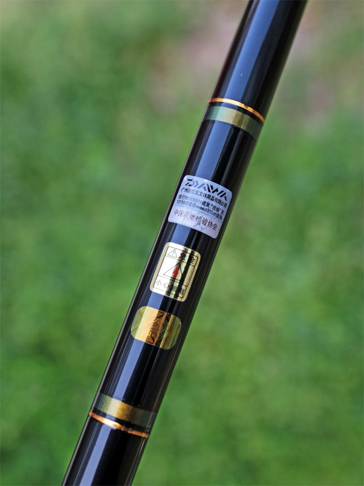 日本达瓦daiwa达亿瓦黑钢冴凛4/5/6/7/8h3.6/3.9钓鱼战斗杆罗飞竿