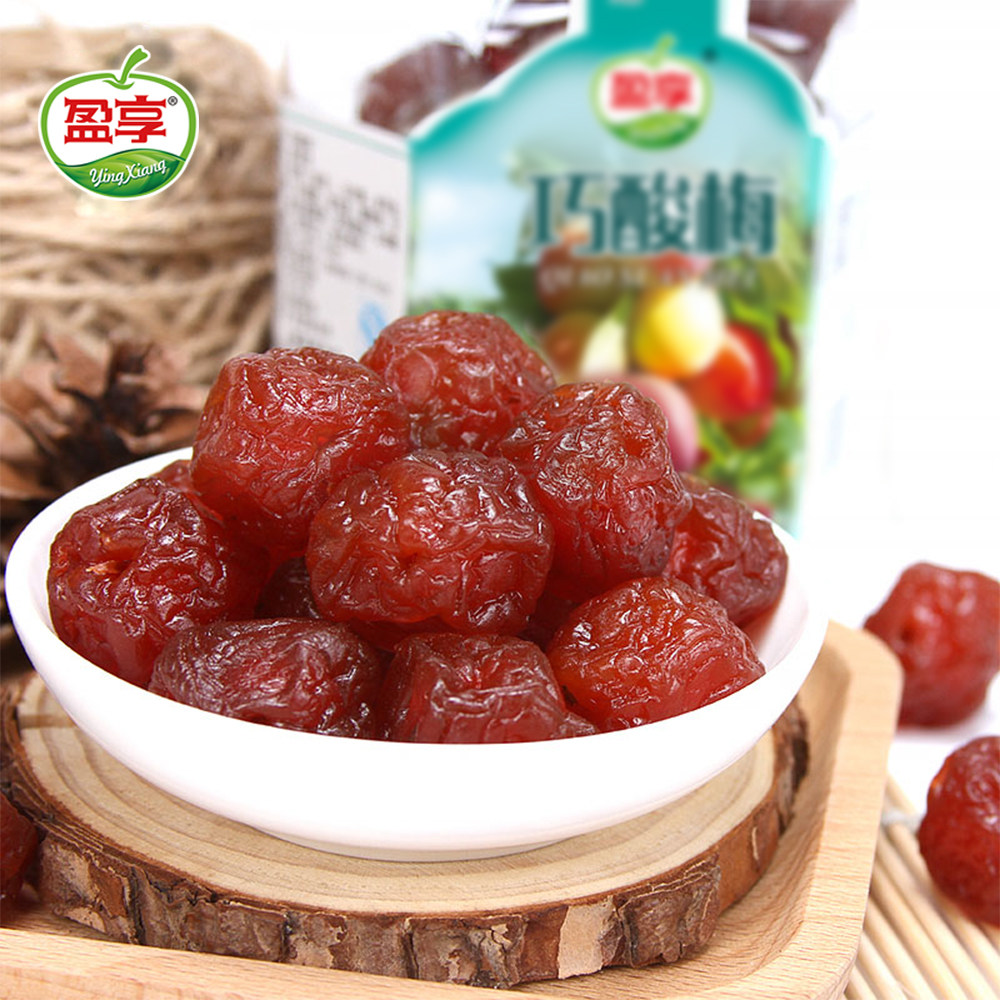 盈享巧酸梅360g罐装情人梅孕妇半边梅酸甜蜜饯果脯办公零食小吃