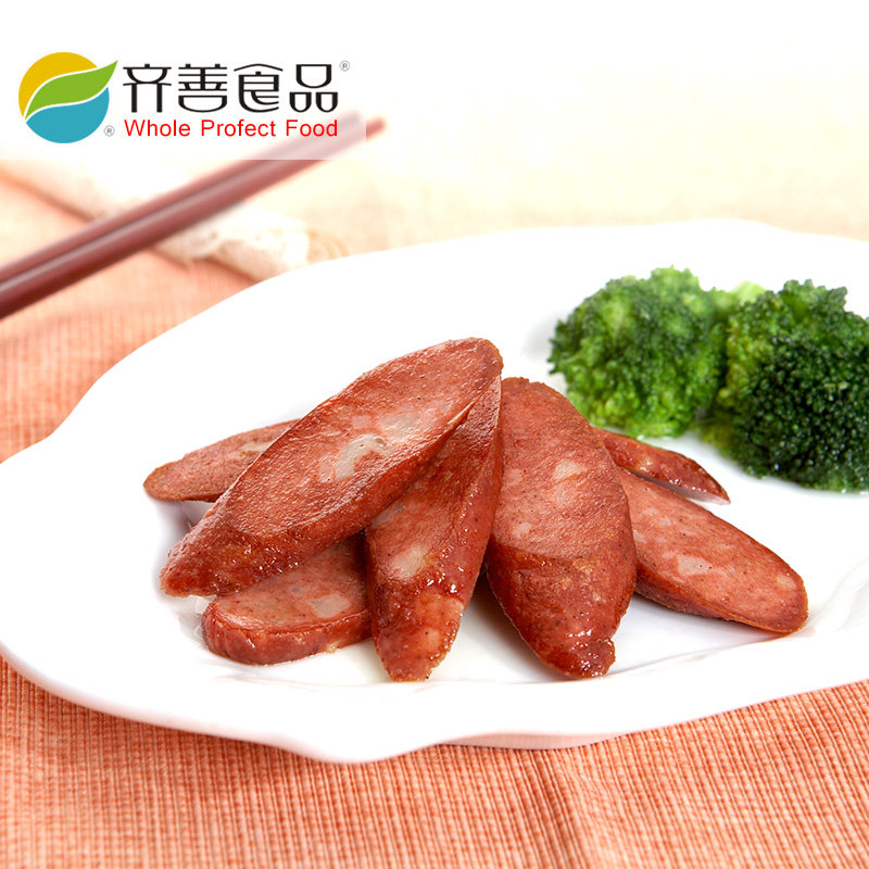 齐善素食素腊肠素香肠大豆蛋白仿荤素肉肠豆制品酒席烧烤斋菜素菜