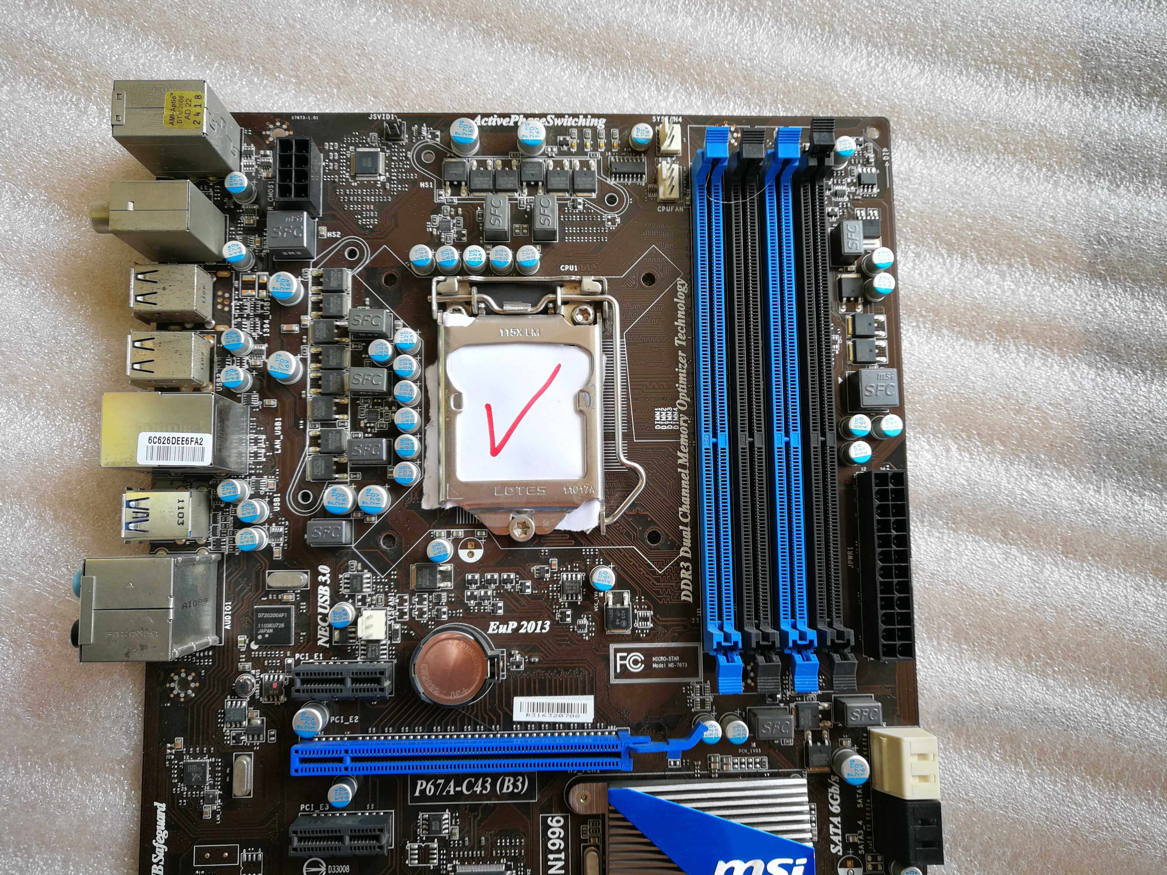 微星p67a-c43主板1155针ddr3成色新支持支持主板