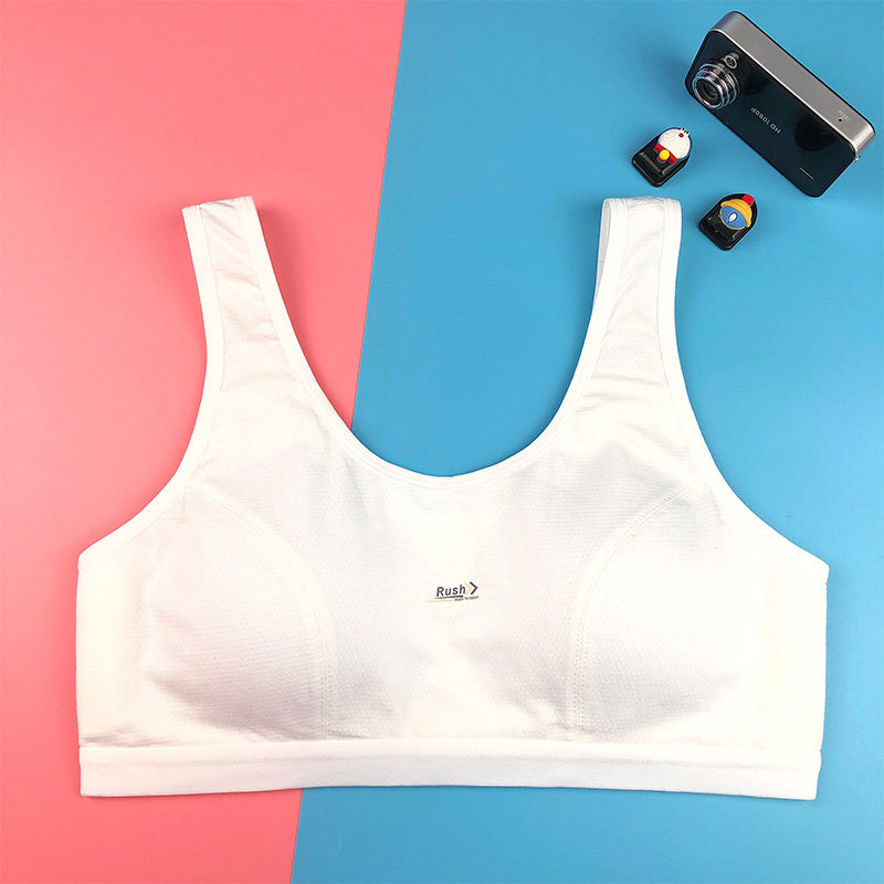 奥美芬少女光面透气固定海绵初高中学生运动跑步背心少女文胸