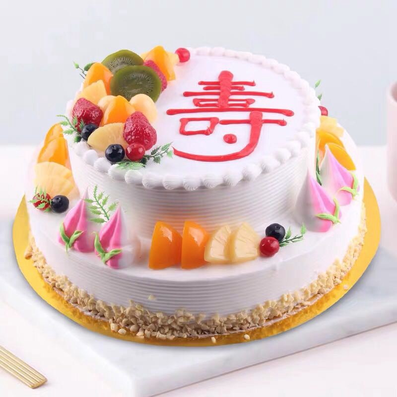 新鲜奶油水果双层生日蛋糕同城老人爸妈男女创意新鲜生日蛋糕