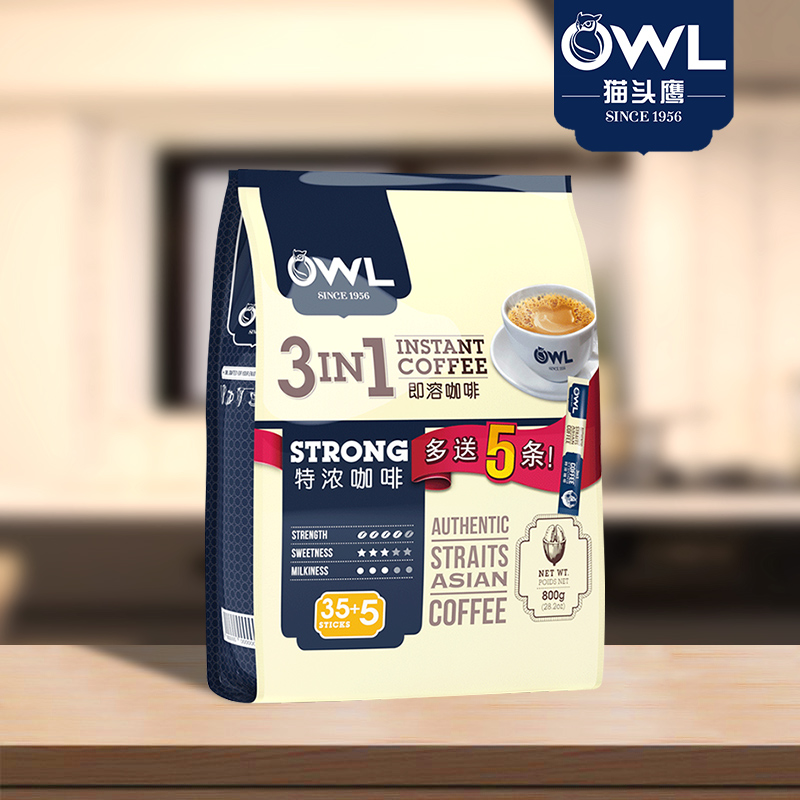 owl猫头鹰咖啡速溶马来西亚进口特浓三合一提神20g*40条袋装正品