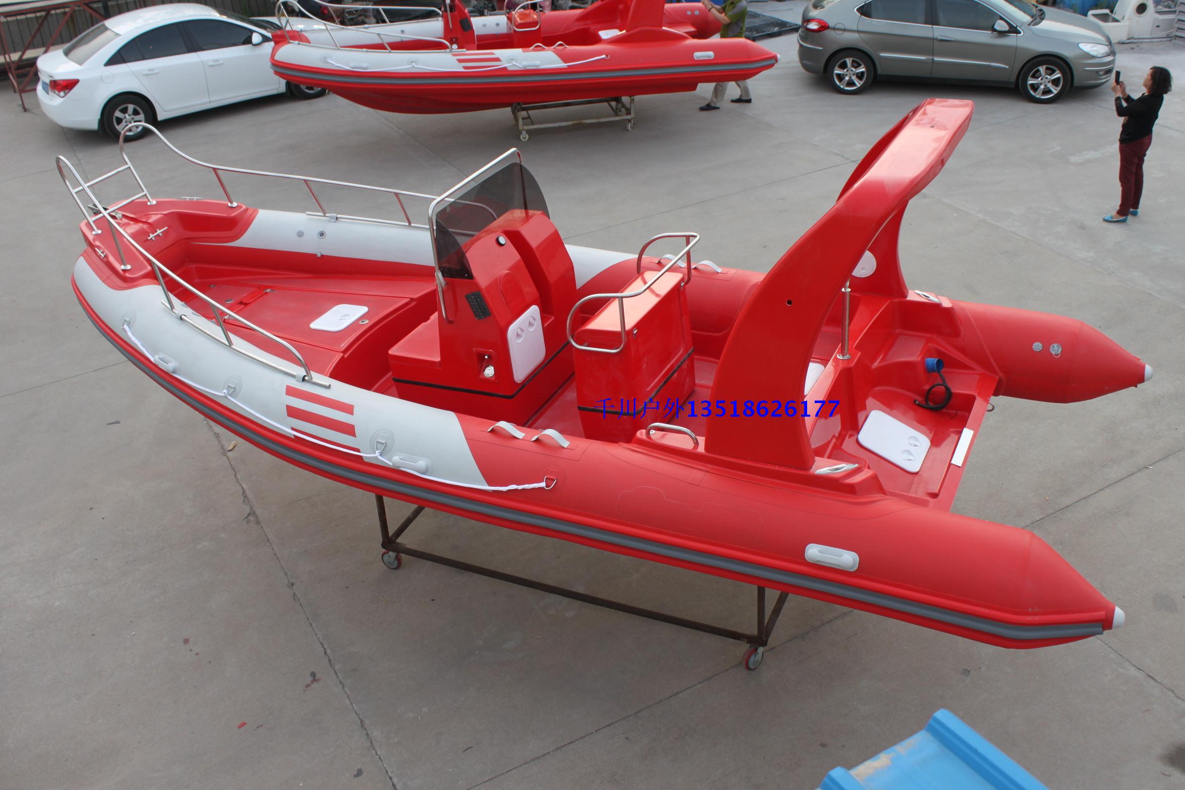 6.8米玻璃钢底橡皮艇冲锋舟硬底RIB12人海钓船快艇观光艇游艇