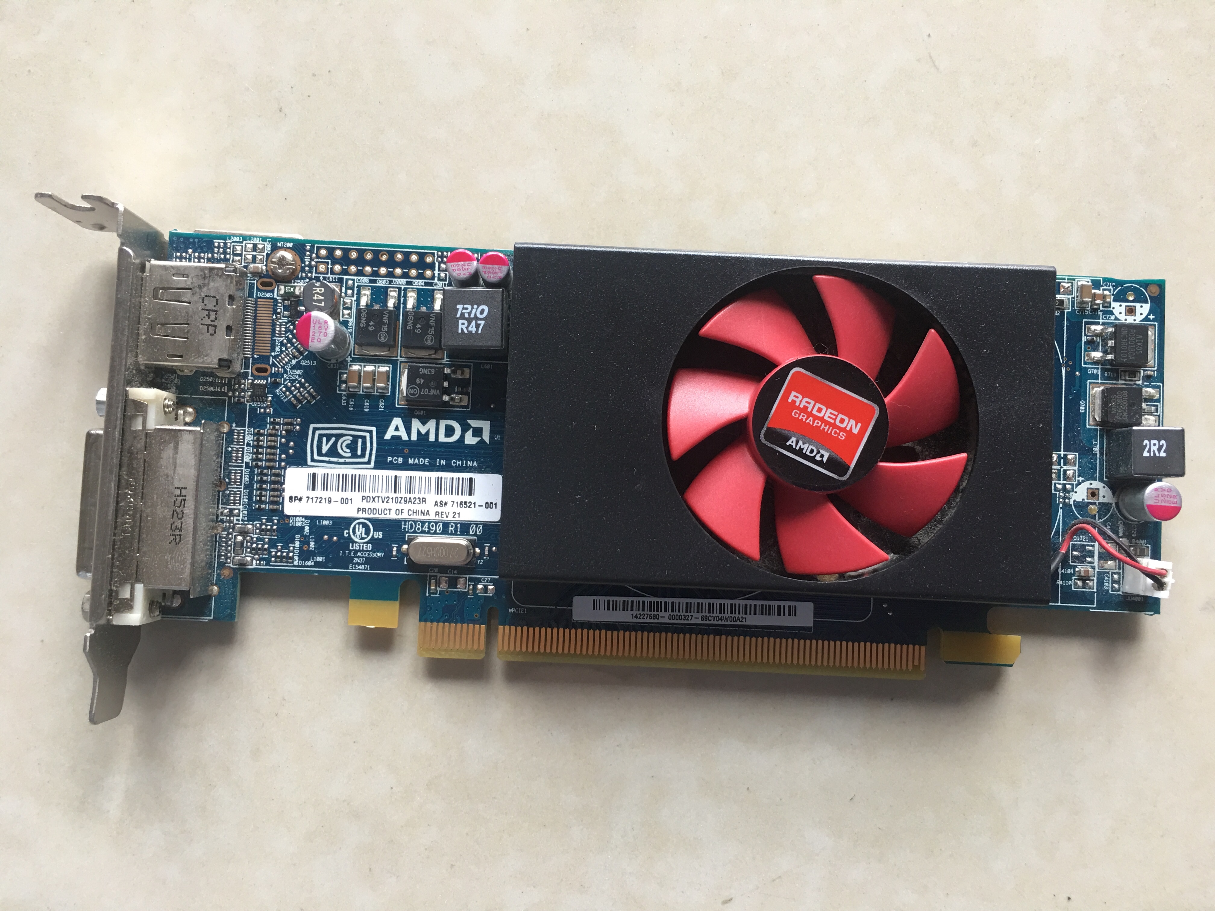 amdhd8490显卡独立1g台式机电脑机箱半高刀卡其它电脑周边