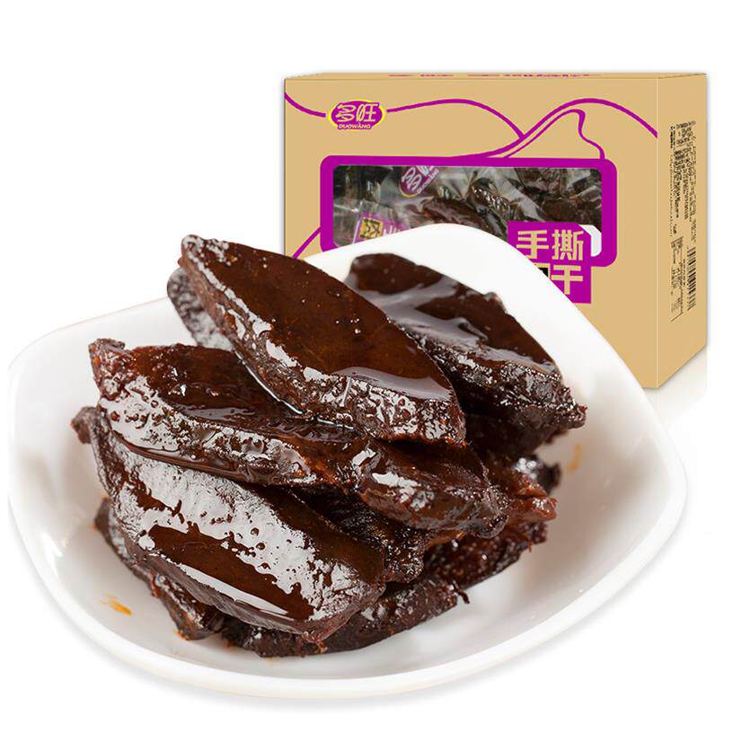 肉干多旺手30包盒装手撕独立真空小包包装鸭肉鸭肉零食