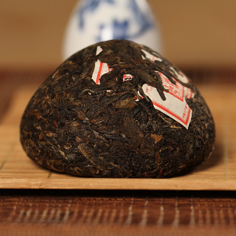 思普茶叶2018云南中茶金鸡沱茶组合240g 95g两盒组合普洱茶生茶