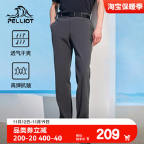 (Classic) Burch and Speed Pants Women Summer Outdoor Climbing Pants Mens Pants Elastic Hiking Pants Sports Pants