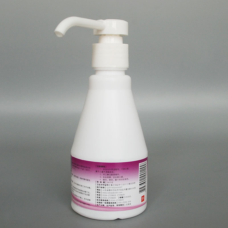 消博士儿童洗手液医用免洗手消毒凝胶洗必泰快速杀菌消毒速干温和