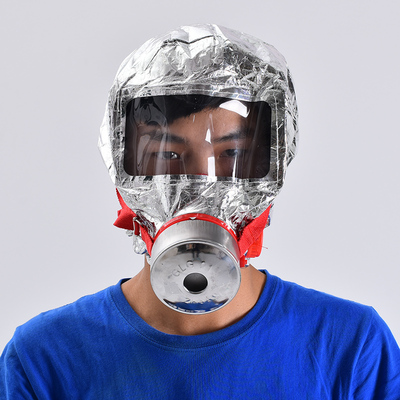 家用消防防毒防烟火灾逃生防火面罩过滤自救呼吸器防护面具 原价88元 