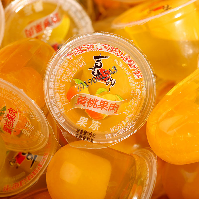 喜之郎果肉果冻布丁散装称重零食500g儿童礼物果冻