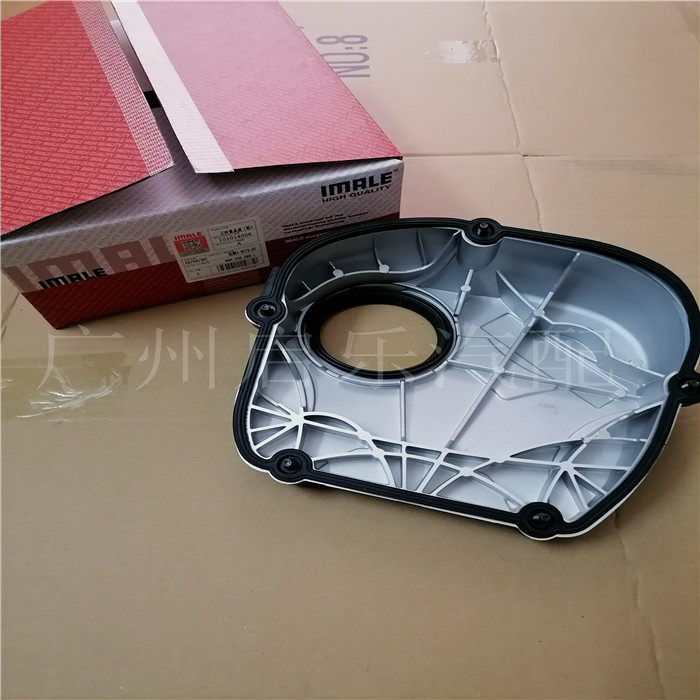 途观帕萨特明锐昊锐cc迈腾a4q5ea888发动机正时罩盖发动机总成及部件