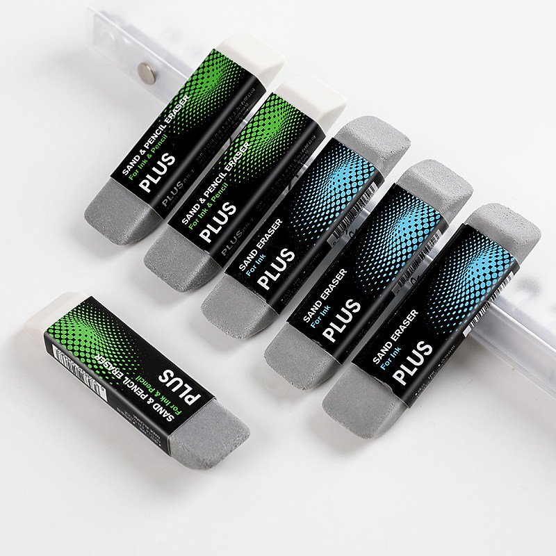 橡皮钢笔中性笔不留像皮文具进口专用学生圆珠笔橡皮