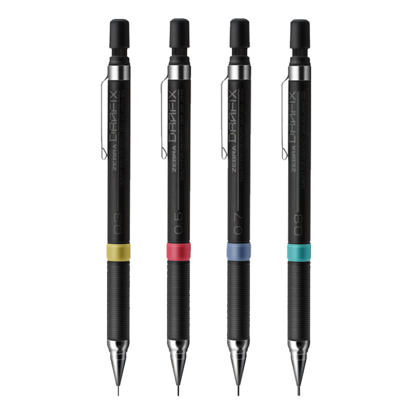 铅笔日本zebra斑马绘图自动dm5300活动09mm画画铅笔