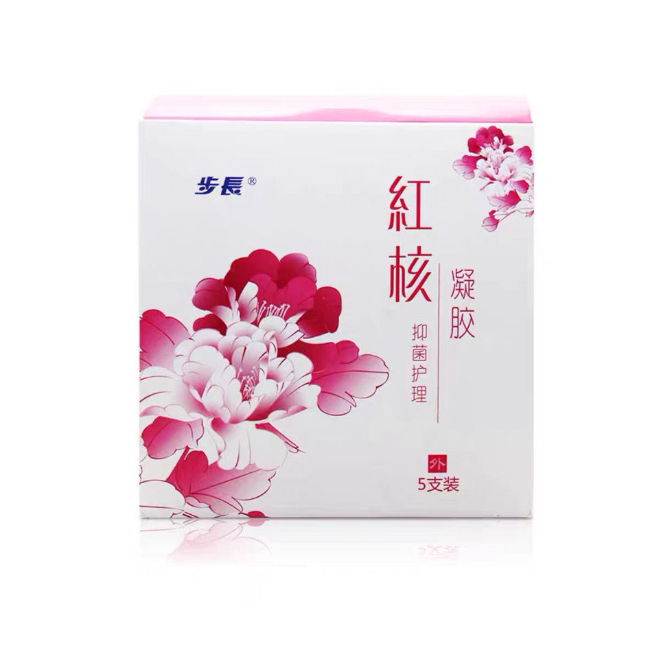 步长红核女性凝胶抑菌止痒异味私处修护保养私处保养