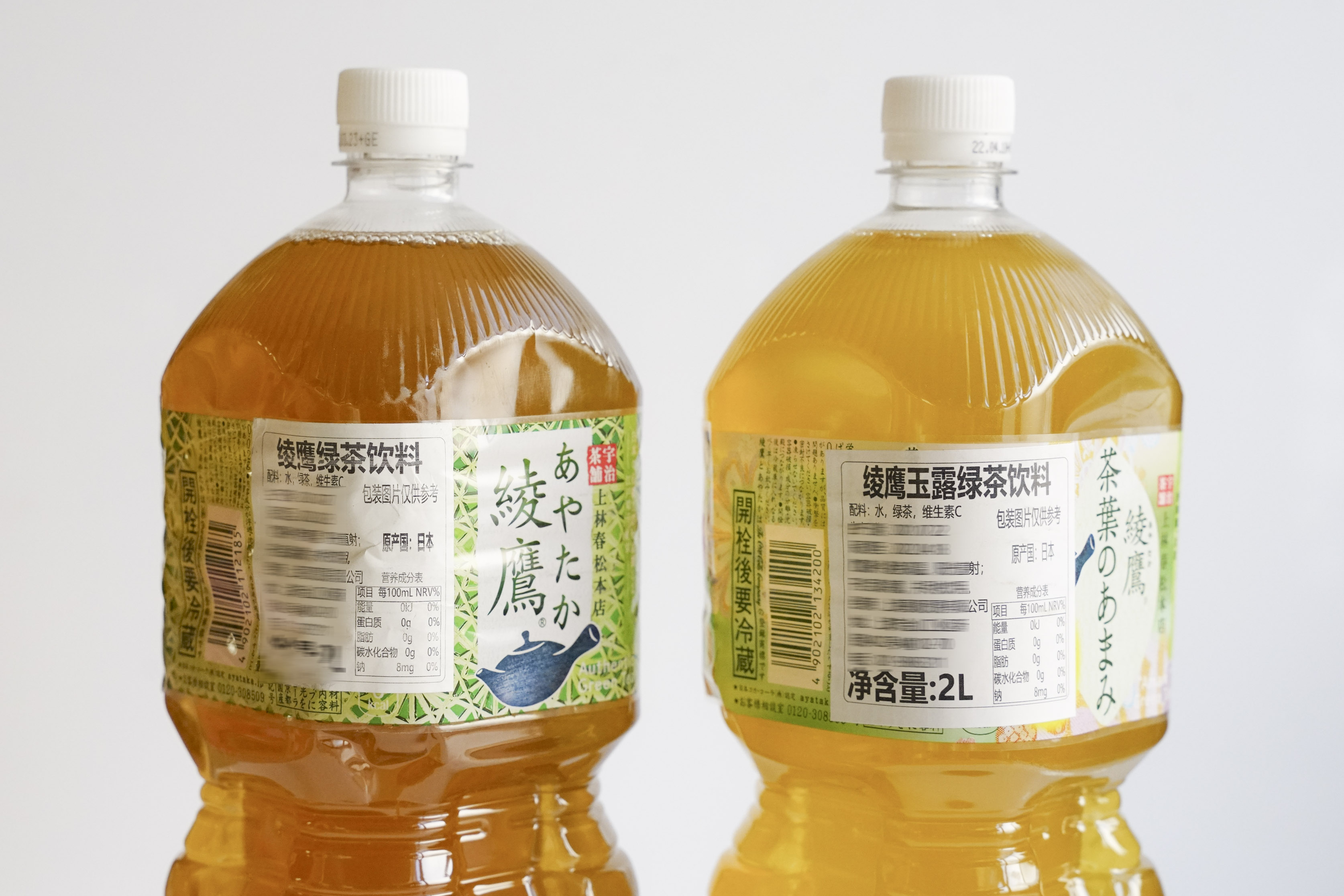 日本蔗糖家庭6瓶2l大瓶脂无进口茶饮料绿茶茶饮料