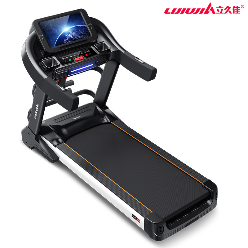 立久佳跑步机家用款大型室内静音电动折叠多功能健身房跑步机