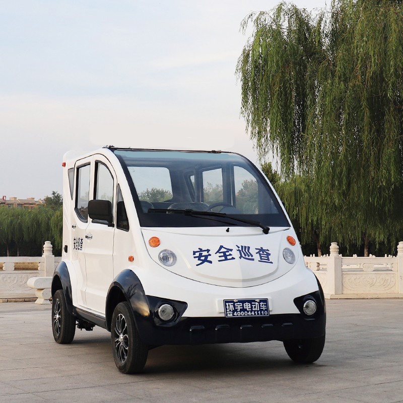 电动巡逻车校园保安物业巡查四轮城管执法巡逻电动四轮车