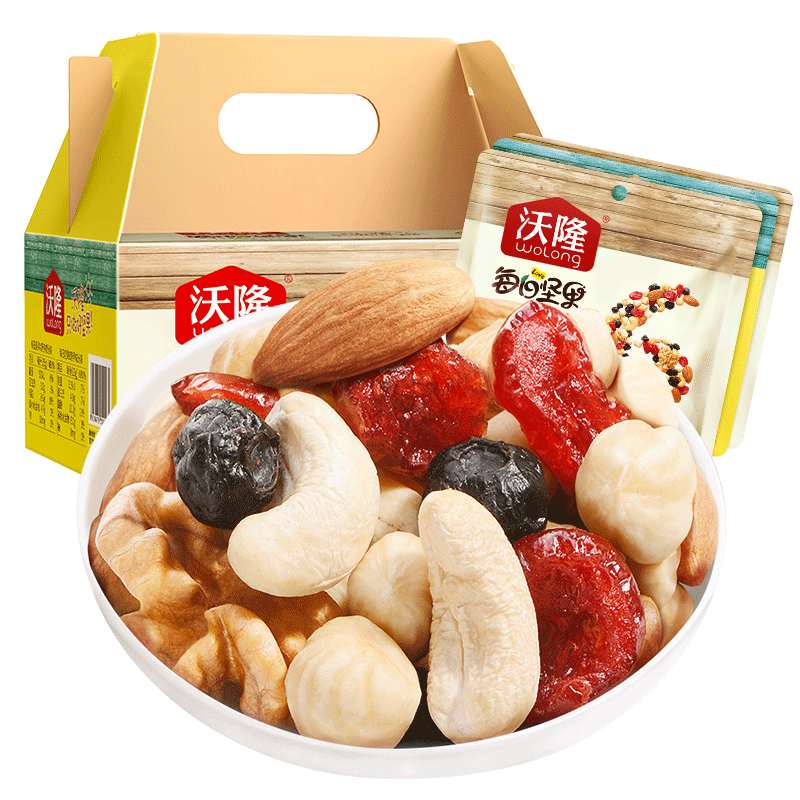 坚果沃隆三好每日混合礼盒小包包装健康小吃坚果礼盒