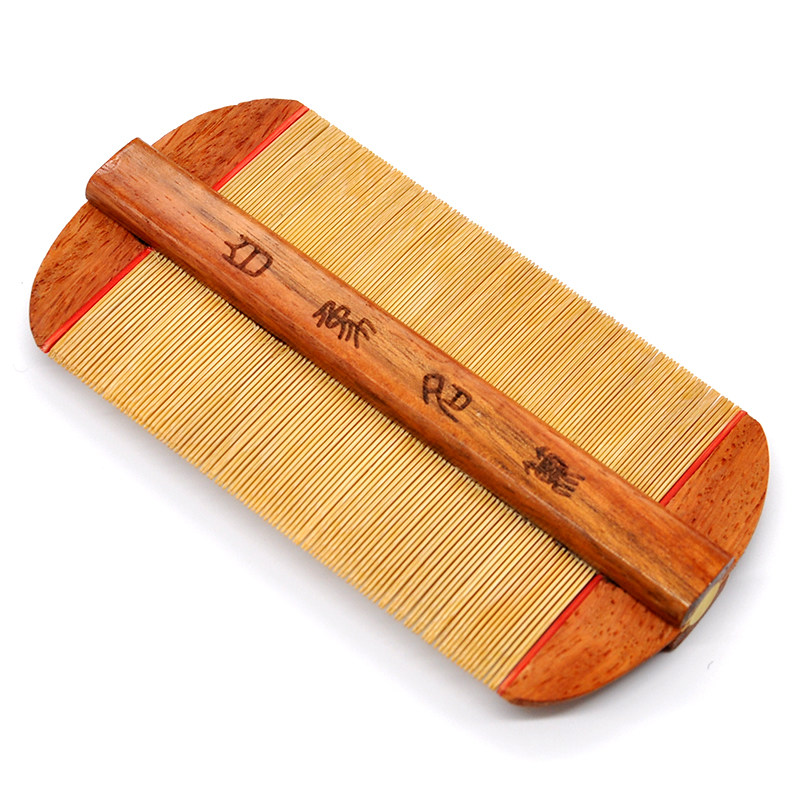 白象送长辈礼品老人实用怀旧父母亲礼物梳子