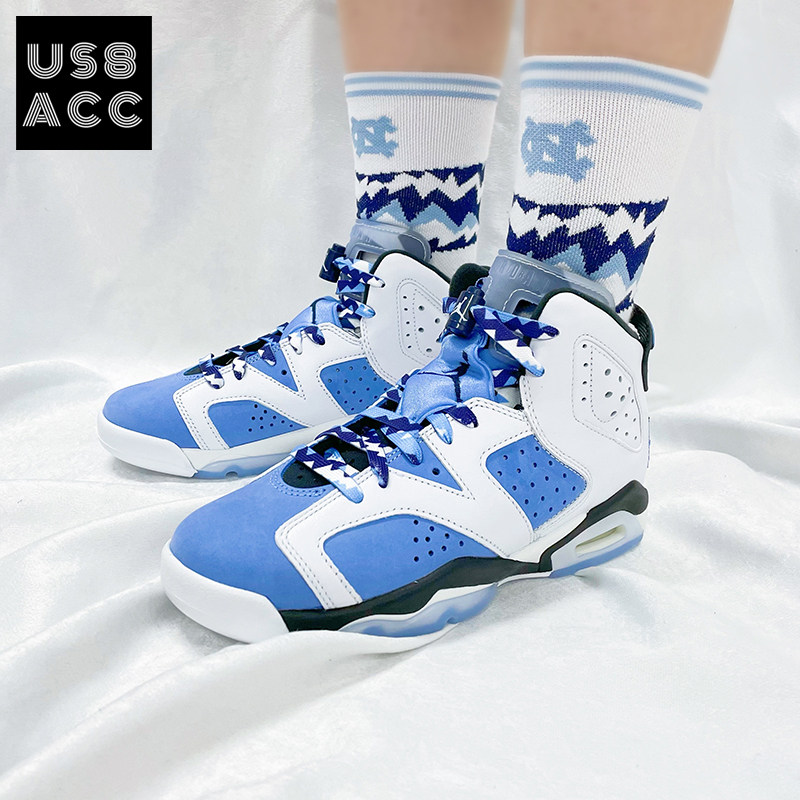 us8acc大学aj6北卡蓝不规则白蓝复古unc锯齿几何鞋带