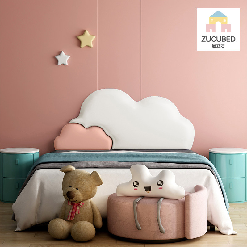 软包云朵卡通床头板靠背自粘儿童榻榻米防撞墙围背景墙软包