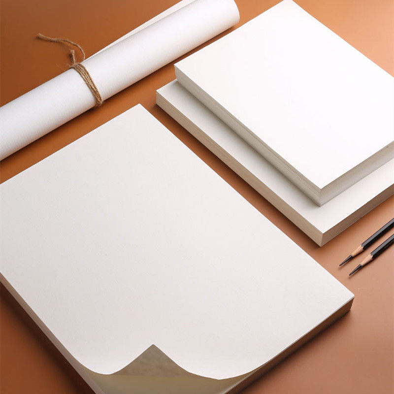 画纸铅笔儿童画涂画绘图专用美术素描彩色a4铅画纸