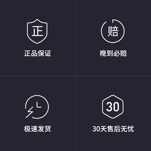 珂润logo解析图片