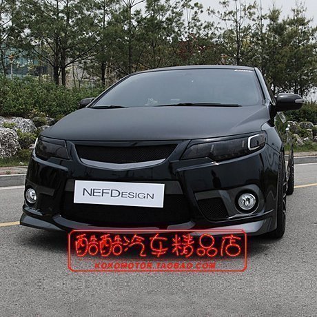 nefdesign20092012起亚福瑞迪kiaforte前杠底群裙边韩国进口汽车包围