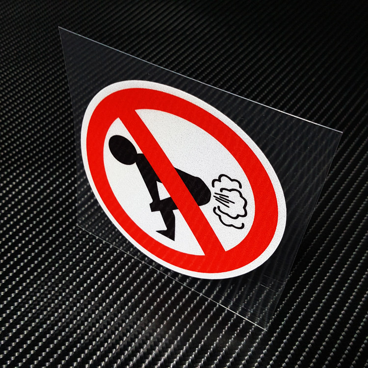 个性创意搞怪反光车贴禁止放屁搞笑贴纸汽车汽车装饰贴
