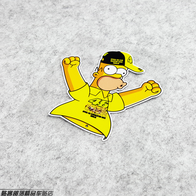 摩托车电动车贴花改装装饰罗西46号反光防水车贴贴纸