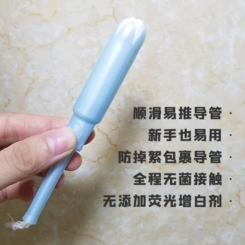 现货加拿大tampax丹碧丝导管姨妈卫生棉条96支普通卫生棉条