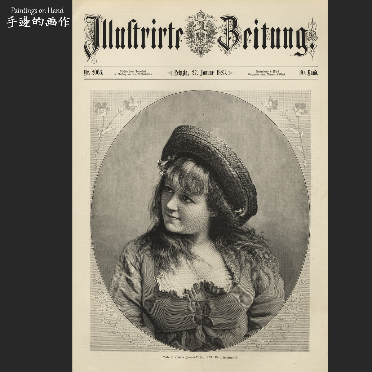 德国1883年古董木刻版画收藏iillustrirtezeitung扉页肖像版画