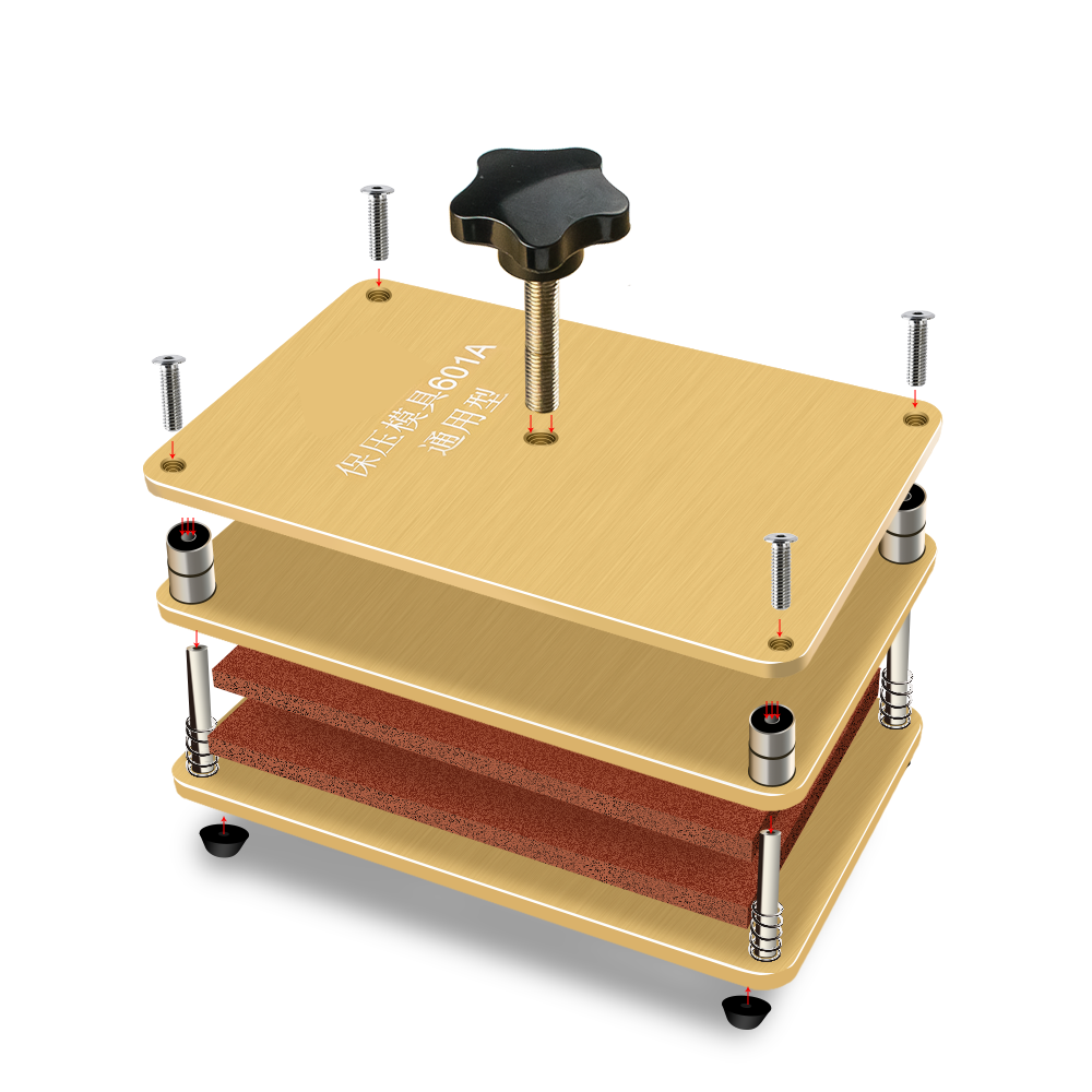 通用万能保压模具手机屏幕贴合维修固定压屏手机零部件