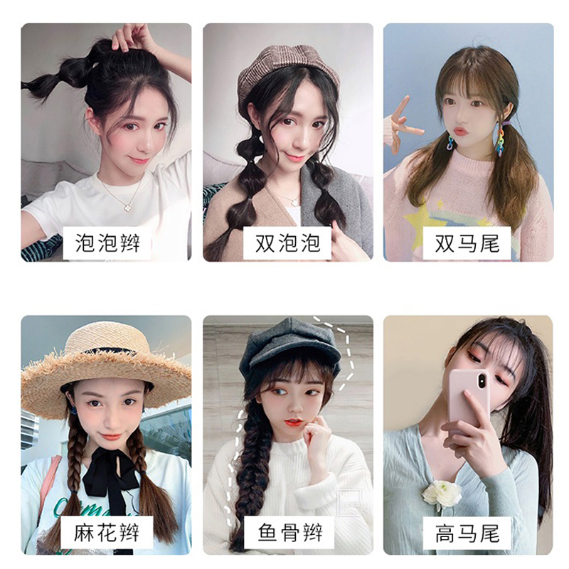 泡泡辫马尾假发女绑带式短款网红灯笼麻花高马尾辫子双马尾假发片