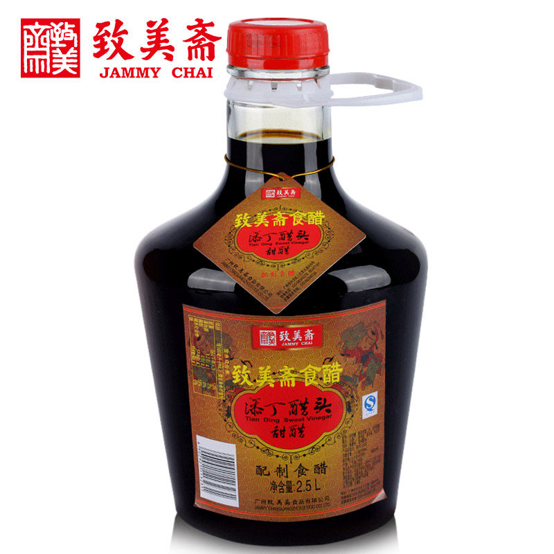 致美斋添丁醋头 添丁甜醋月子醋八珍甜醋猪脚姜醋中华老字号2.5l