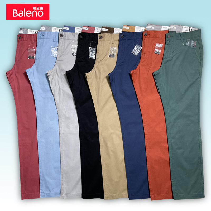 班尼路正品男休闲裤纯棉薄款春夏直筒潮流青年商务纯色工作裤秋季